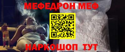 марки lsd Среднеуральск