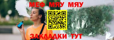 марки lsd Среднеуральск