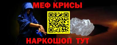 дурь Ставрополь