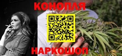 2c-b Старая Купавна