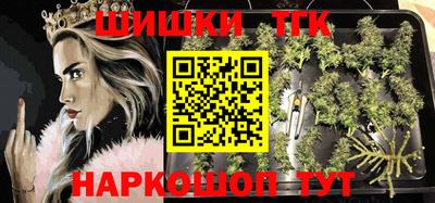марки lsd Среднеуральск