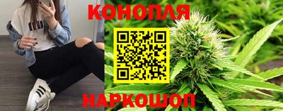 2c-b Старая Купавна