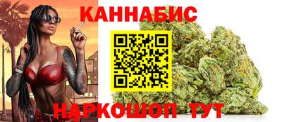 марки lsd Среднеуральск