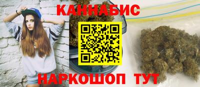 марки lsd Среднеуральск