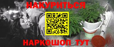 марки lsd Среднеуральск