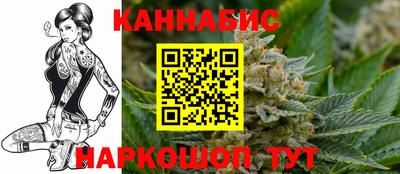 марки lsd Среднеуральск