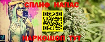 марки lsd Среднеуральск