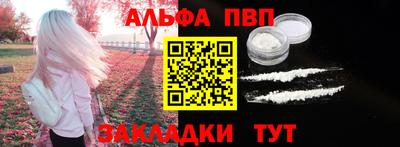 марки lsd Среднеуральск