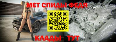 дурь Ставрополь