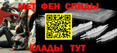 2c-b Старая Купавна