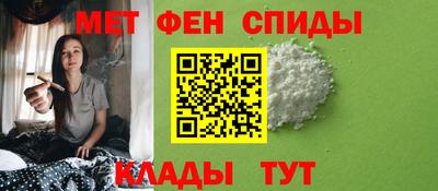 дурь Ставрополь