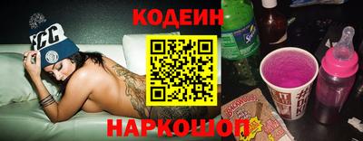 марки lsd Среднеуральск