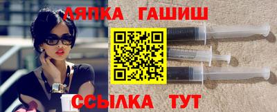 дурь Ставрополь